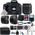 Canon EOS T100 18MP Digital SLR Camera + 18-55mm Lens + 58mm Telephoto & Wide Angle Lens + Filter Kit + UV Filter + 16GB Memory Card + Wallet + Reader + Grip Strap + Lens Pen + Tall Tripod + Case + Lens Cap Holder + Cleaning Kit + Mini Tripod