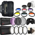 Nikon AF-S NIKKOR 50mm f/1.8G Lens with Accessory Kit For Nikon DSLR Cameras with Accessory Kit