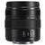 PANASONIC LUMIX G X Vario 12-35mm/F2.8 II ASPH./Power O.I.S. H-HSA12035 - Black