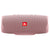 JBL Charge 4 Portable Wireless Bluetooth Waterprrof Speaker (Dusty Pink)