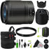 Nikon NIKKOR Z 35mm f/1.8 S Lens with Professional Cleaning Kit